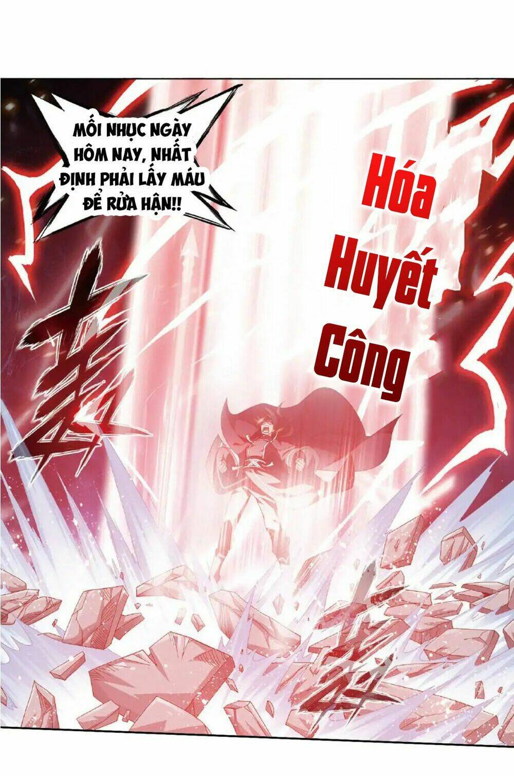 Đấu Phá Thương Khung Chapter 264 - Trang 2