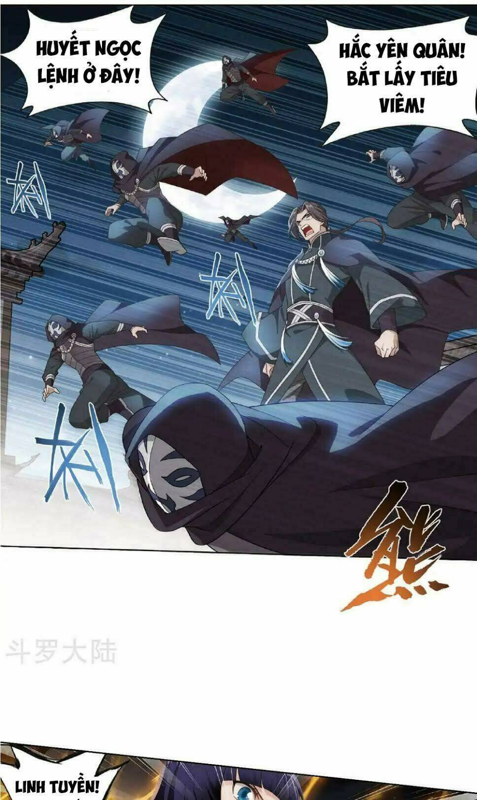 Đấu Phá Thương Khung Chapter 264 - Trang 2