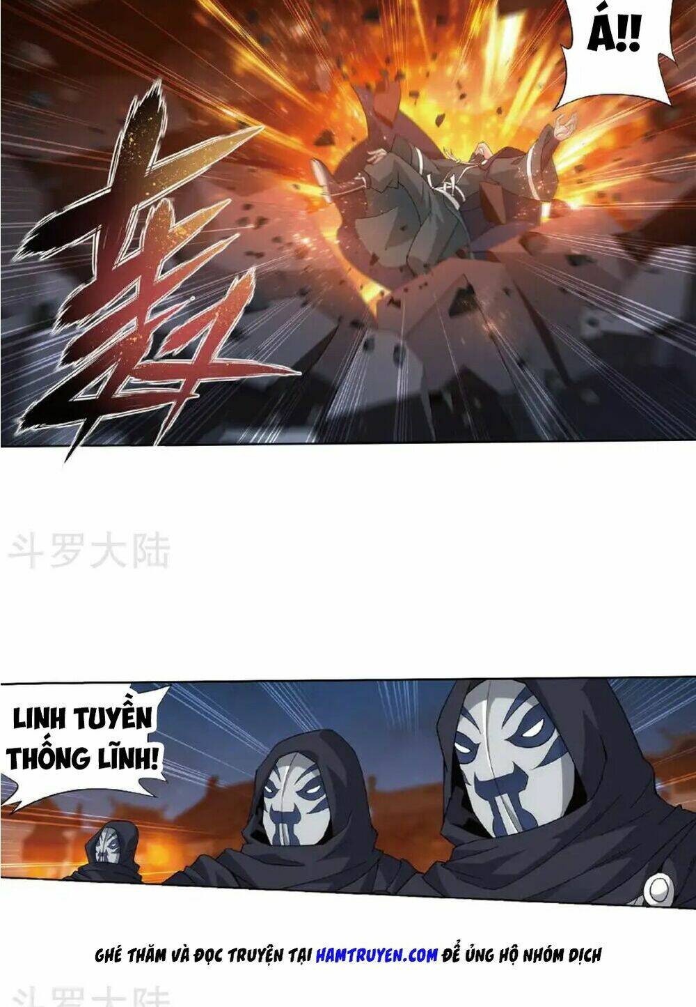 Đấu Phá Thương Khung Chapter 264 - Trang 2