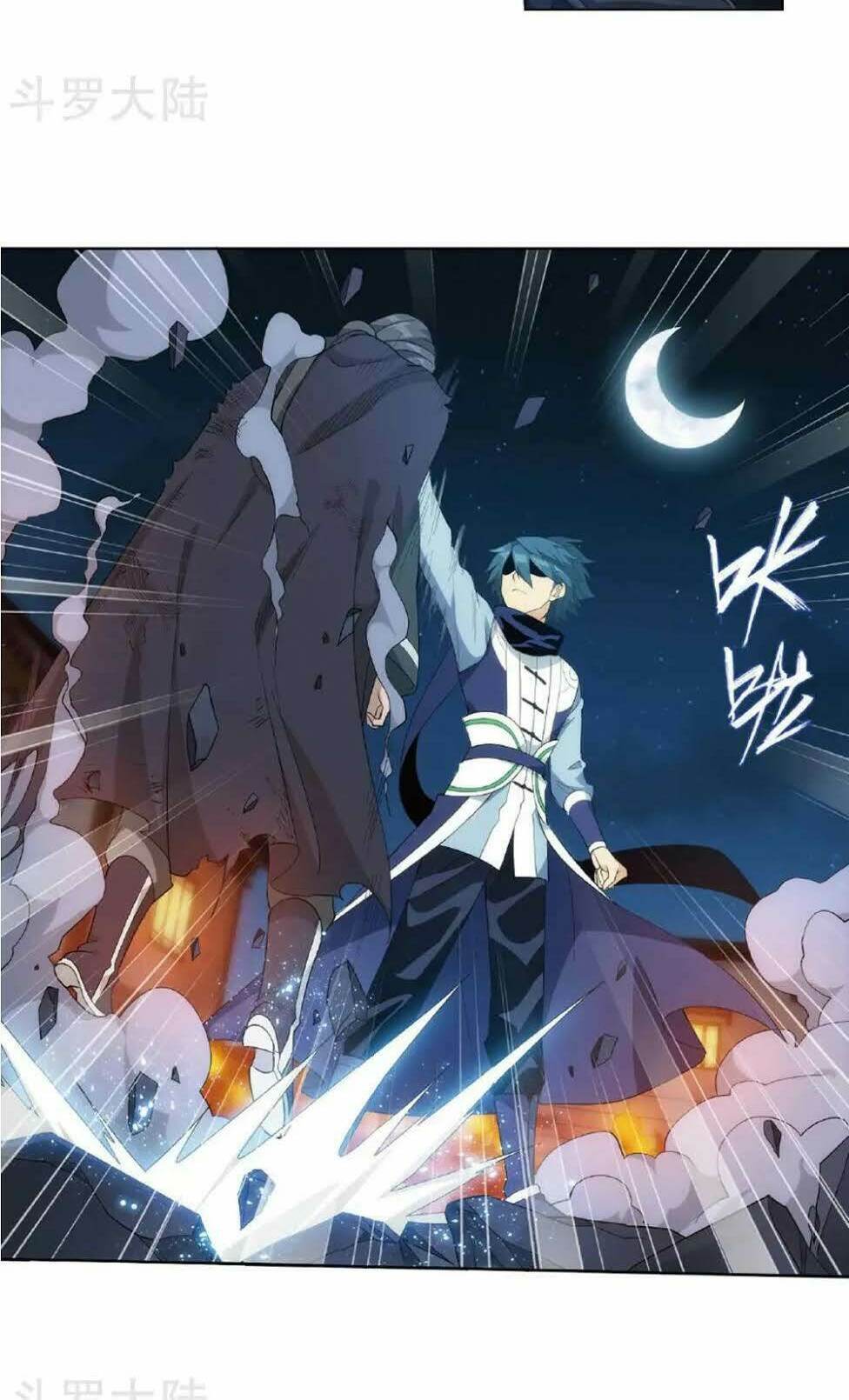 Đấu Phá Thương Khung Chapter 264 - Trang 2