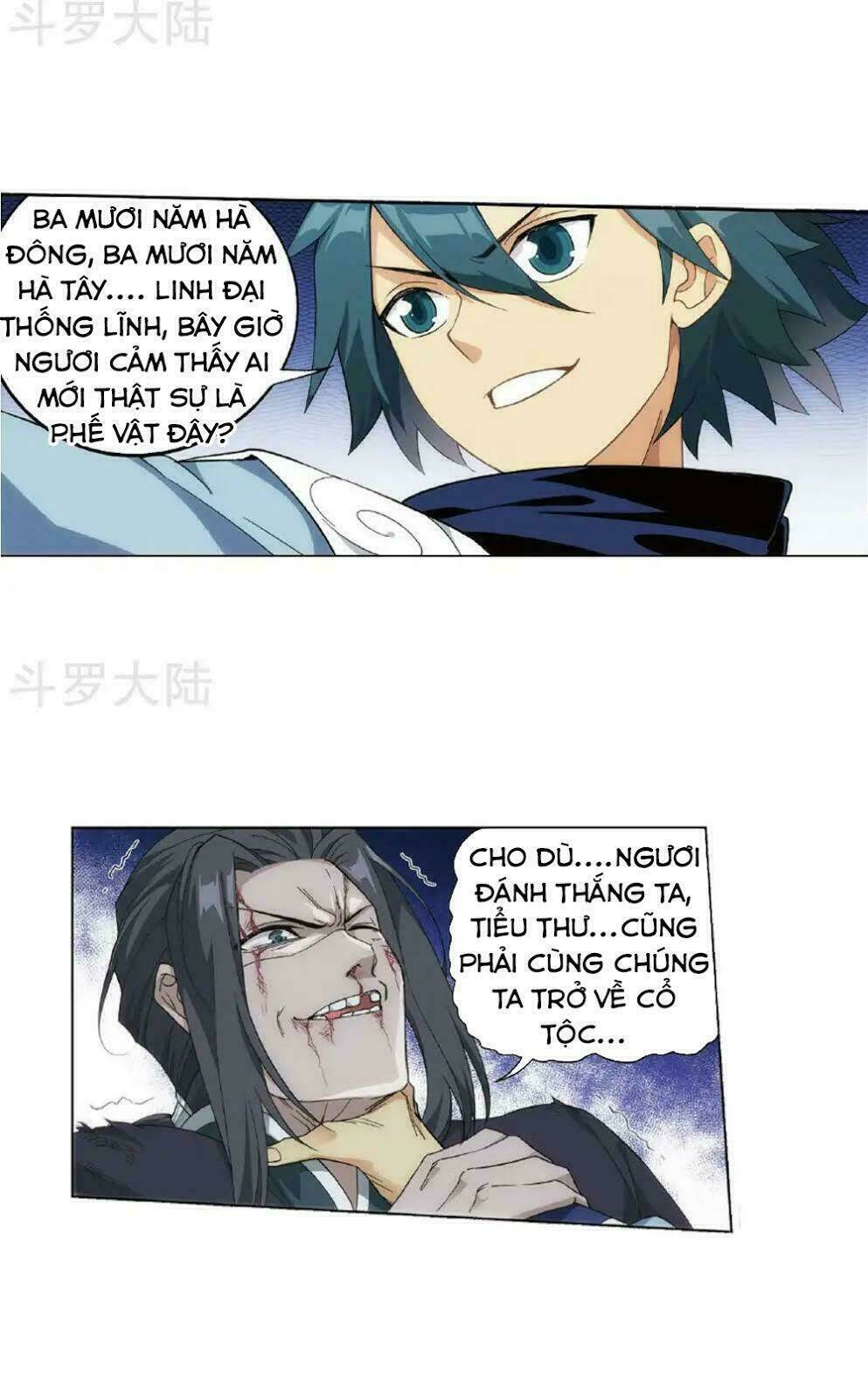 Đấu Phá Thương Khung Chapter 264 - Trang 2