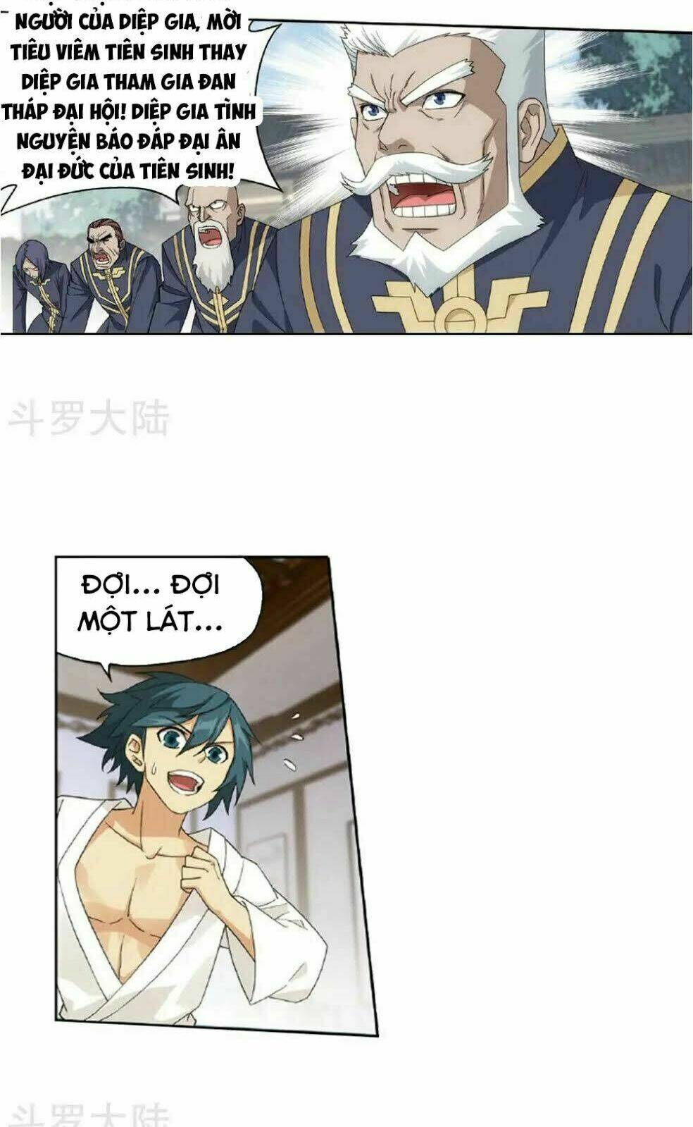 Đấu Phá Thương Khung Chapter 265 - Trang 2