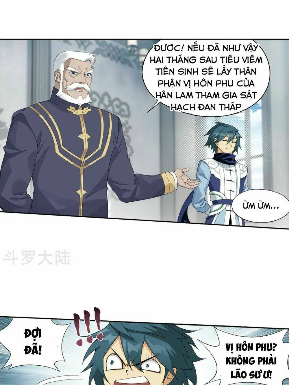 Đấu Phá Thương Khung Chapter 265 - Trang 2