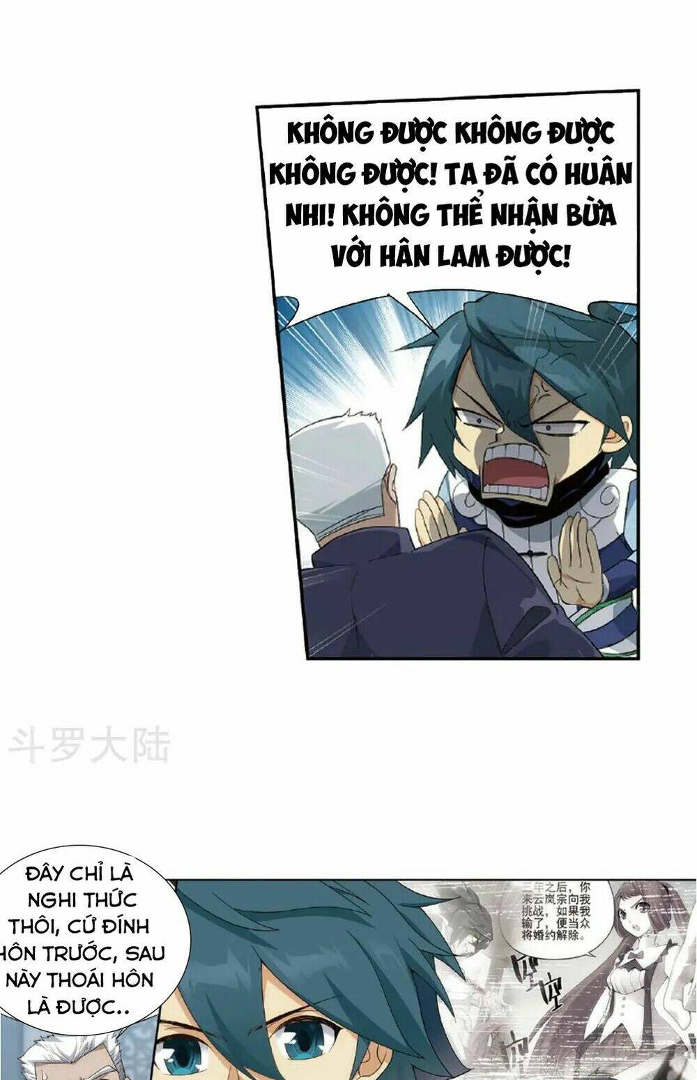 Đấu Phá Thương Khung Chapter 265 - Trang 2