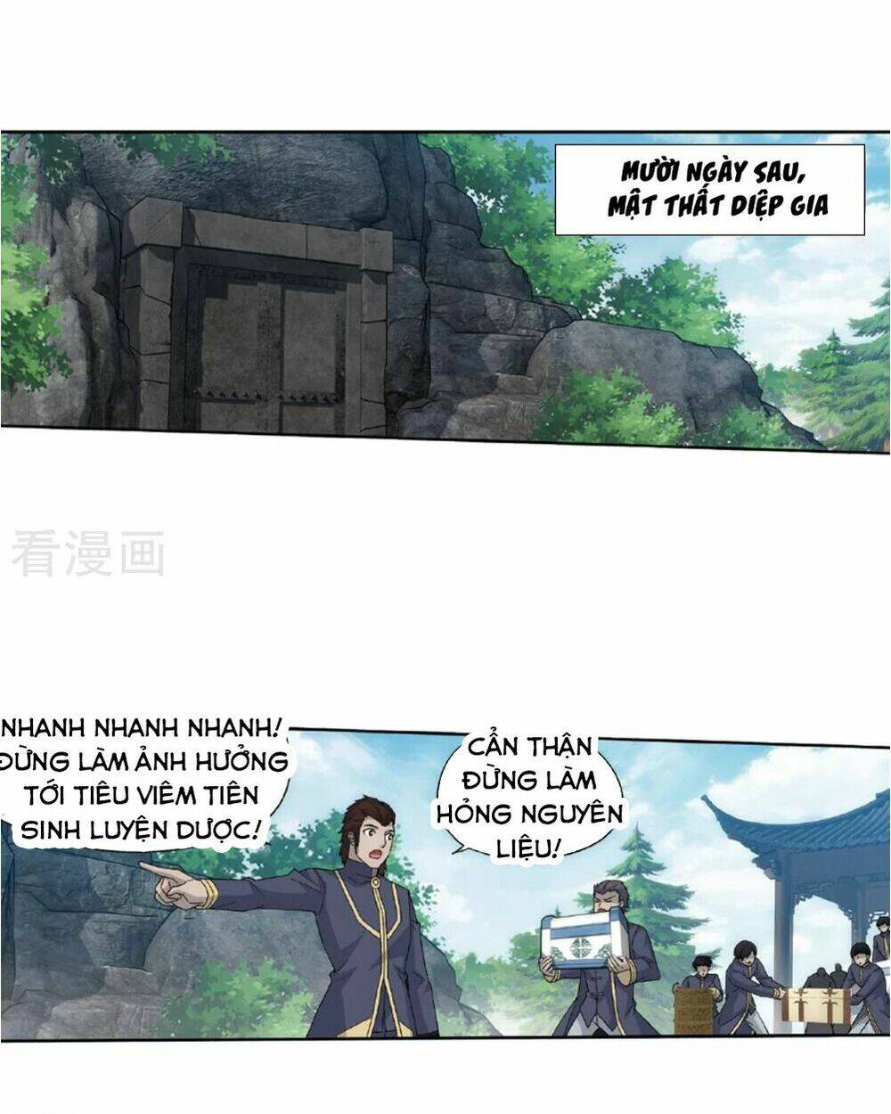 Đấu Phá Thương Khung Chapter 265 - Trang 2