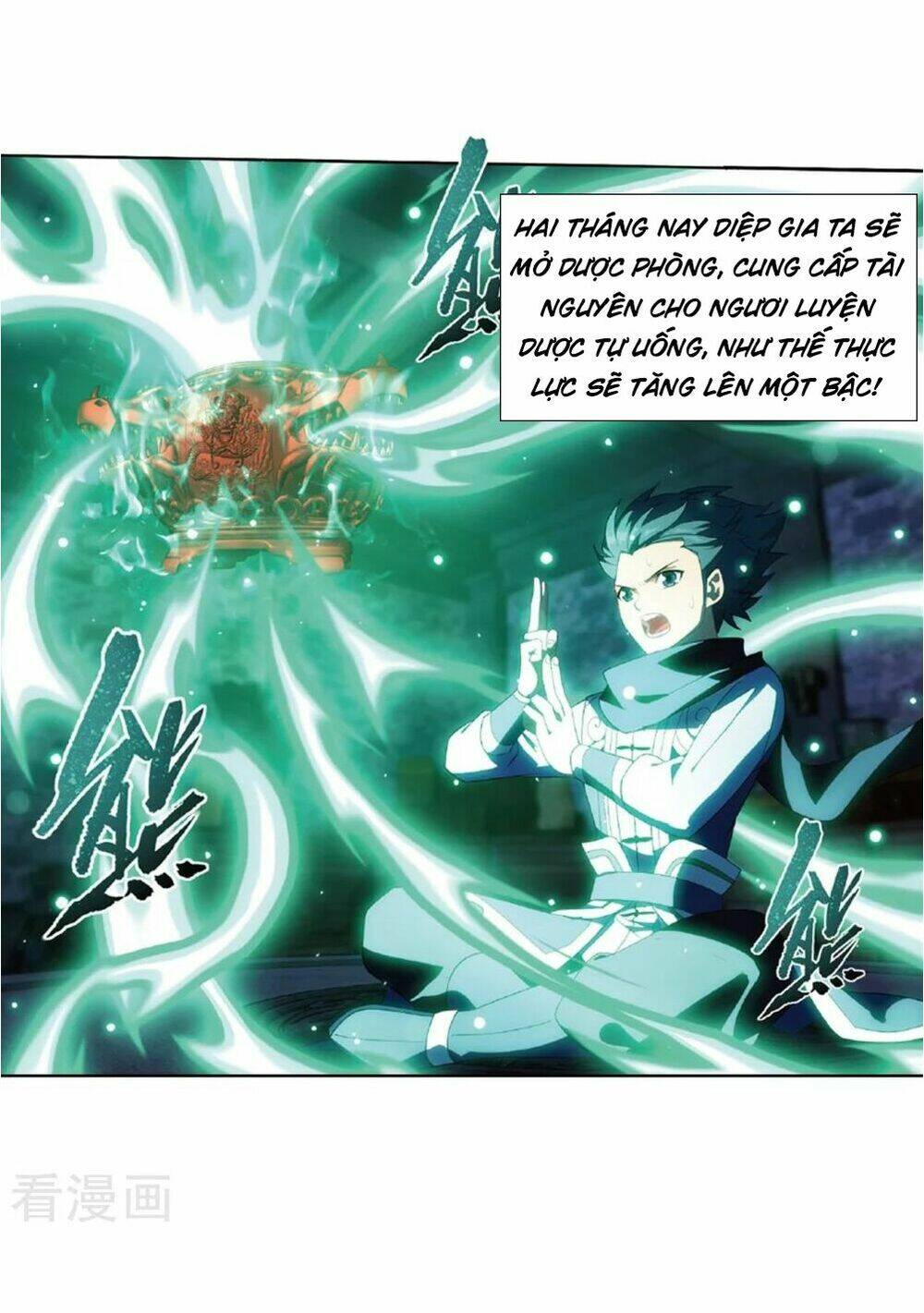 Đấu Phá Thương Khung Chapter 265 - Trang 2