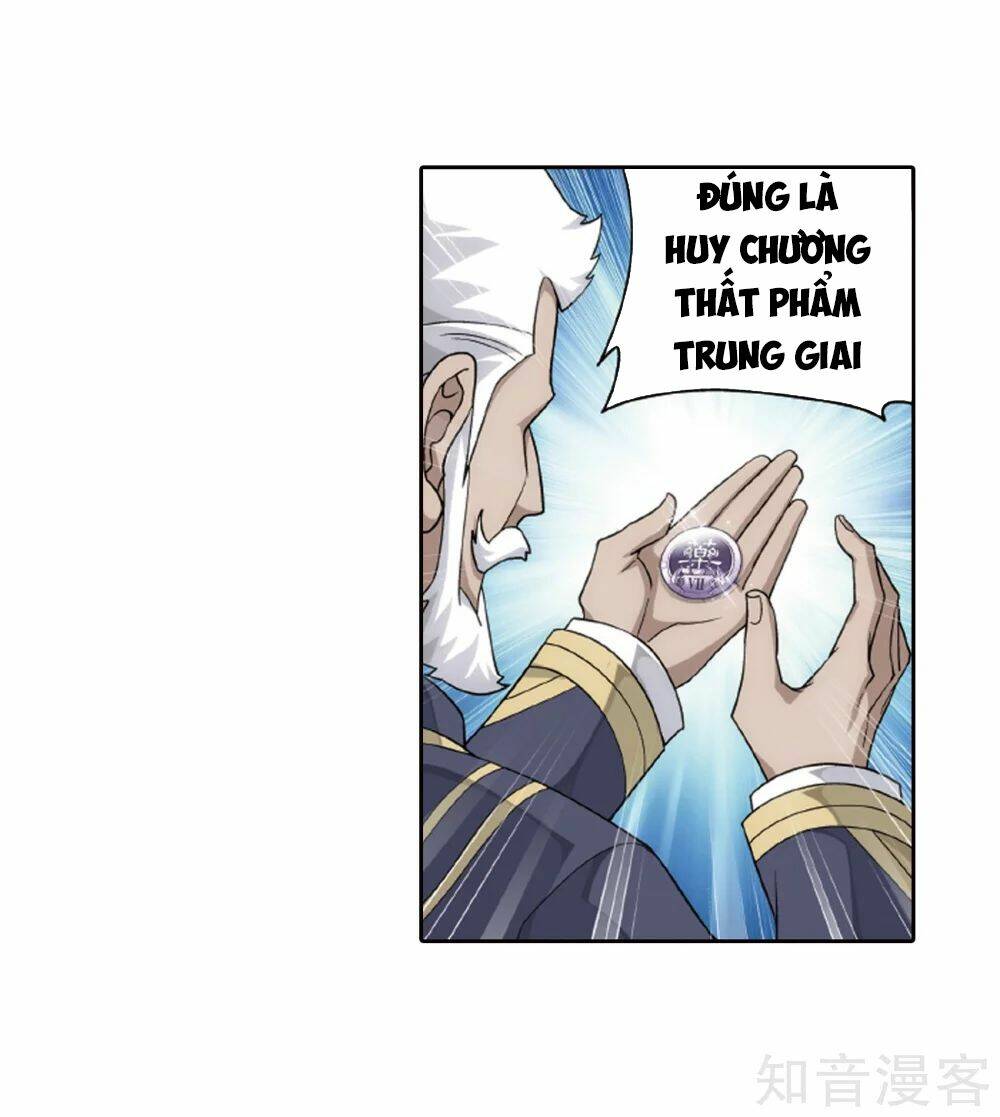 Đấu Phá Thương Khung Chapter 266.5 - Trang 2