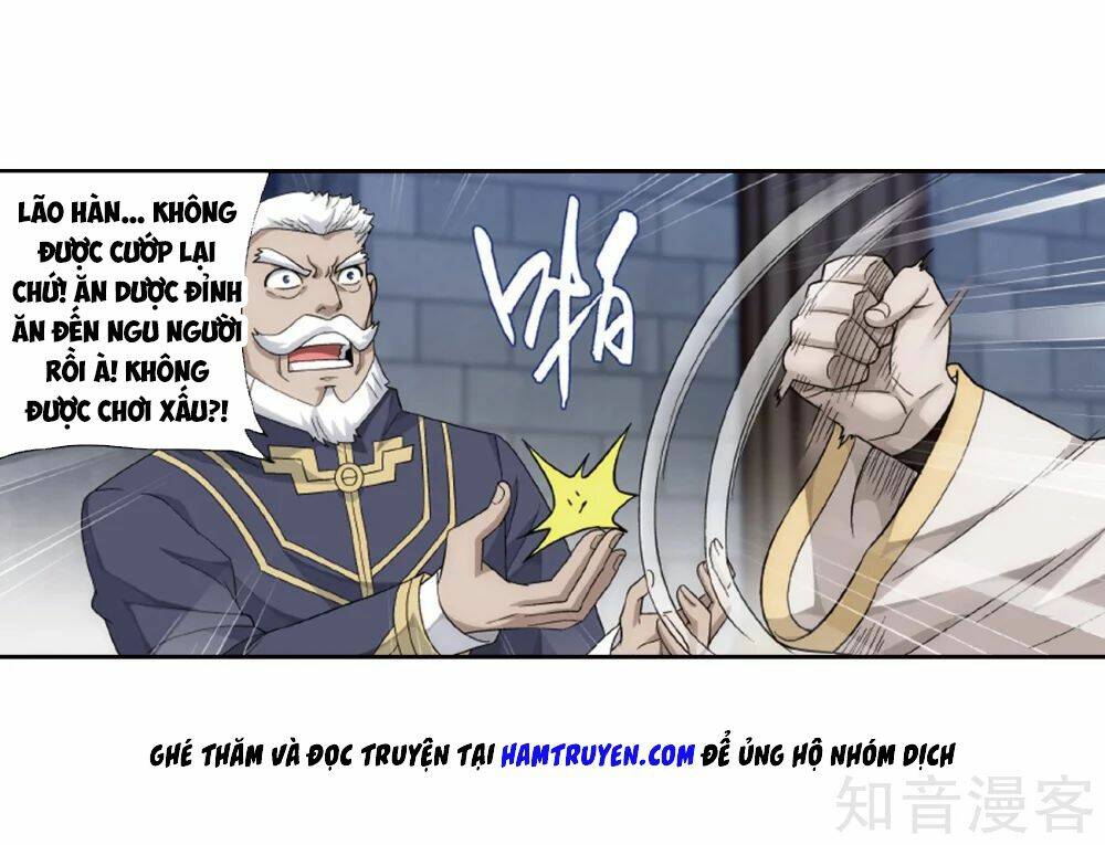 Đấu Phá Thương Khung Chapter 266.5 - Trang 2