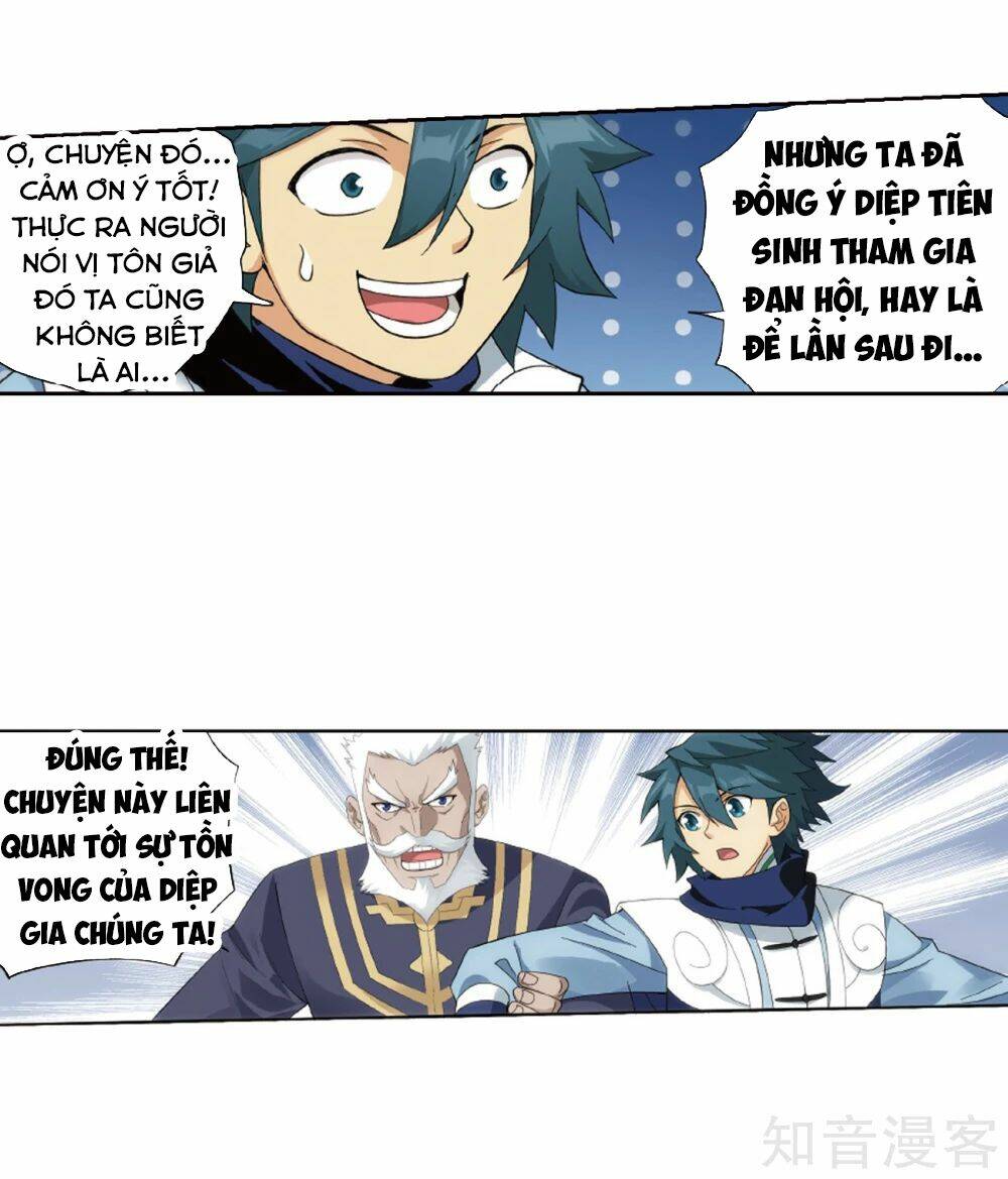 Đấu Phá Thương Khung Chapter 266.5 - Trang 2