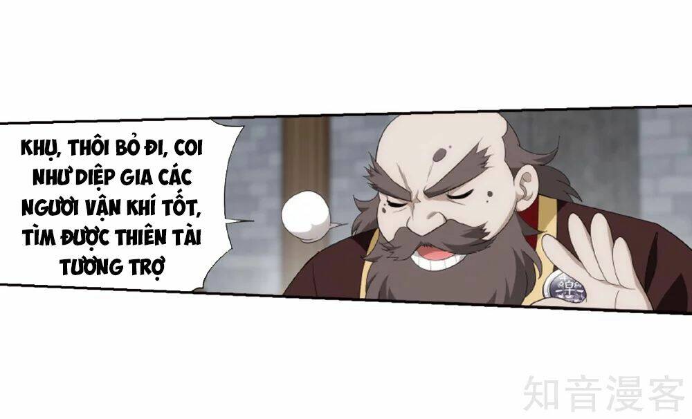 Đấu Phá Thương Khung Chapter 266.5 - Trang 2