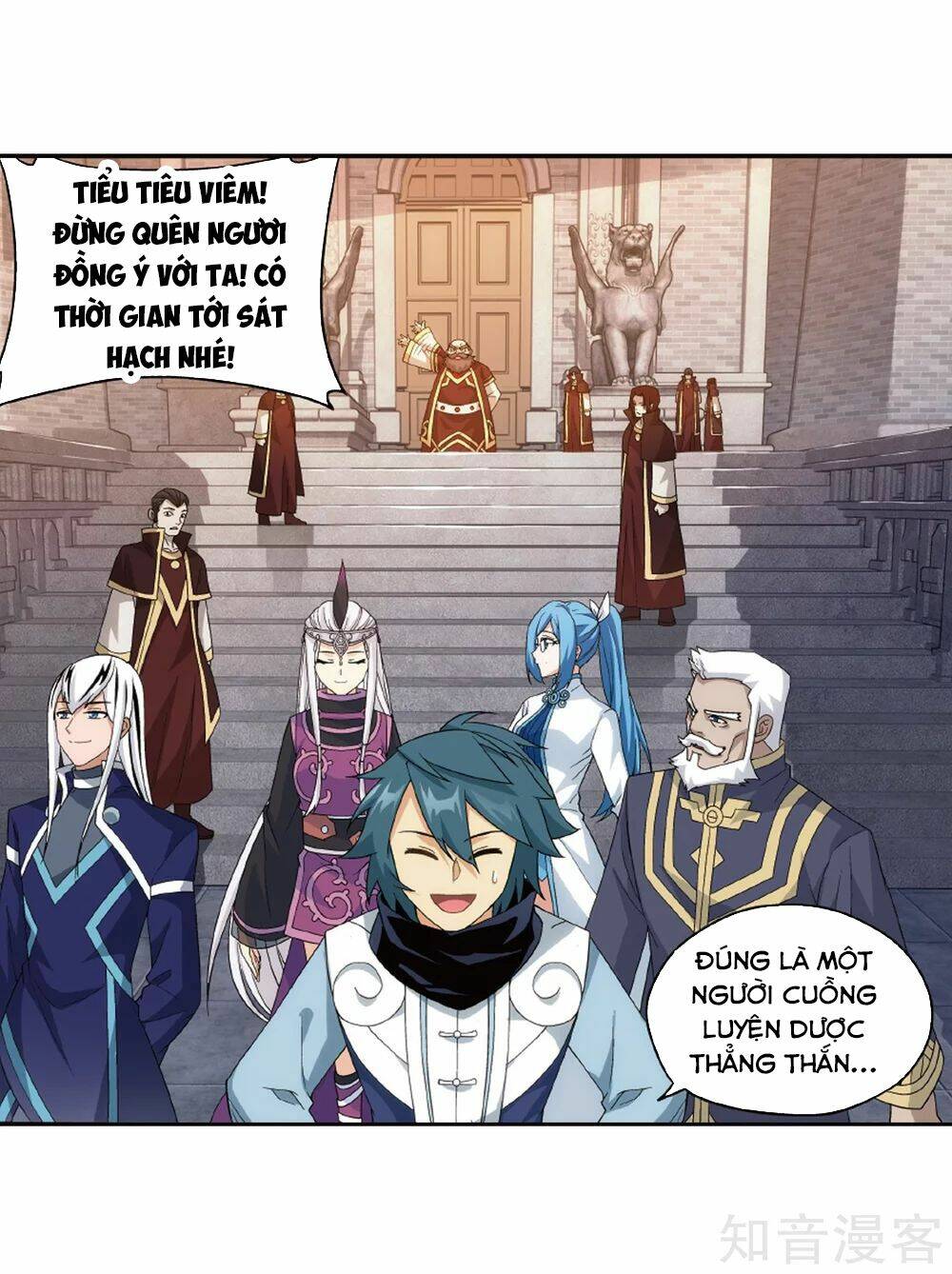 Đấu Phá Thương Khung Chapter 266.5 - Trang 2