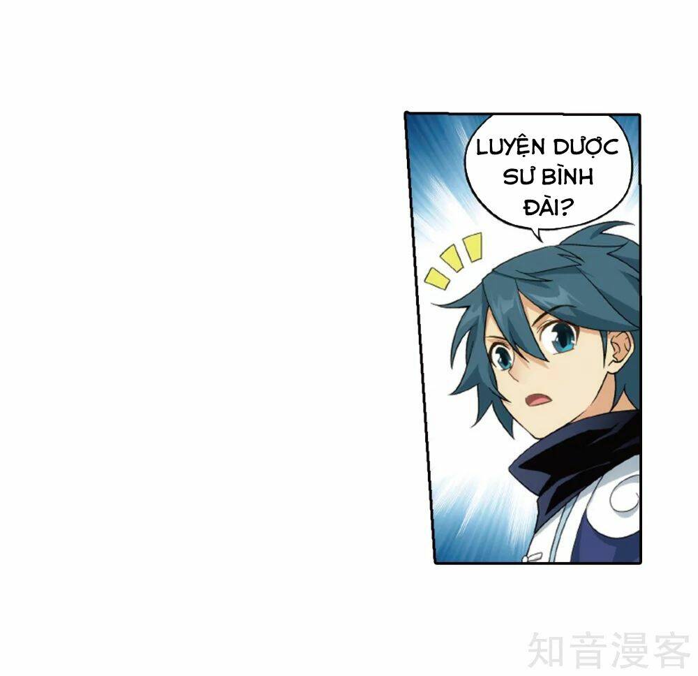 Đấu Phá Thương Khung Chapter 266.5 - Trang 2