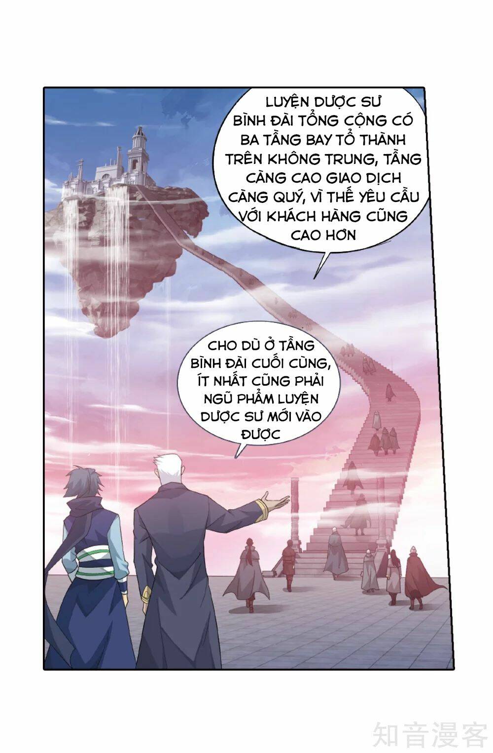 Đấu Phá Thương Khung Chapter 266.5 - Trang 2