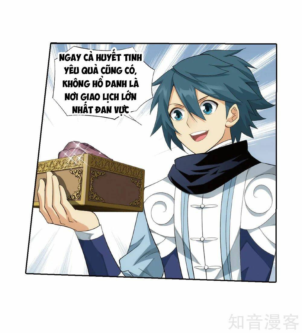 Đấu Phá Thương Khung Chapter 266.5 - Trang 2