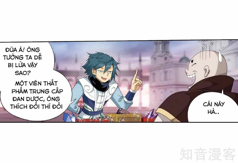 Đấu Phá Thương Khung Chapter 266.5 - Trang 2