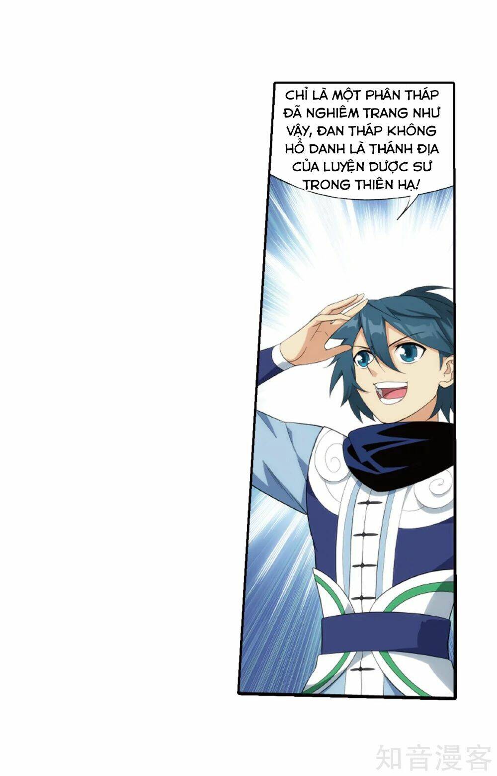 Đấu Phá Thương Khung Chapter 266 - Trang 2