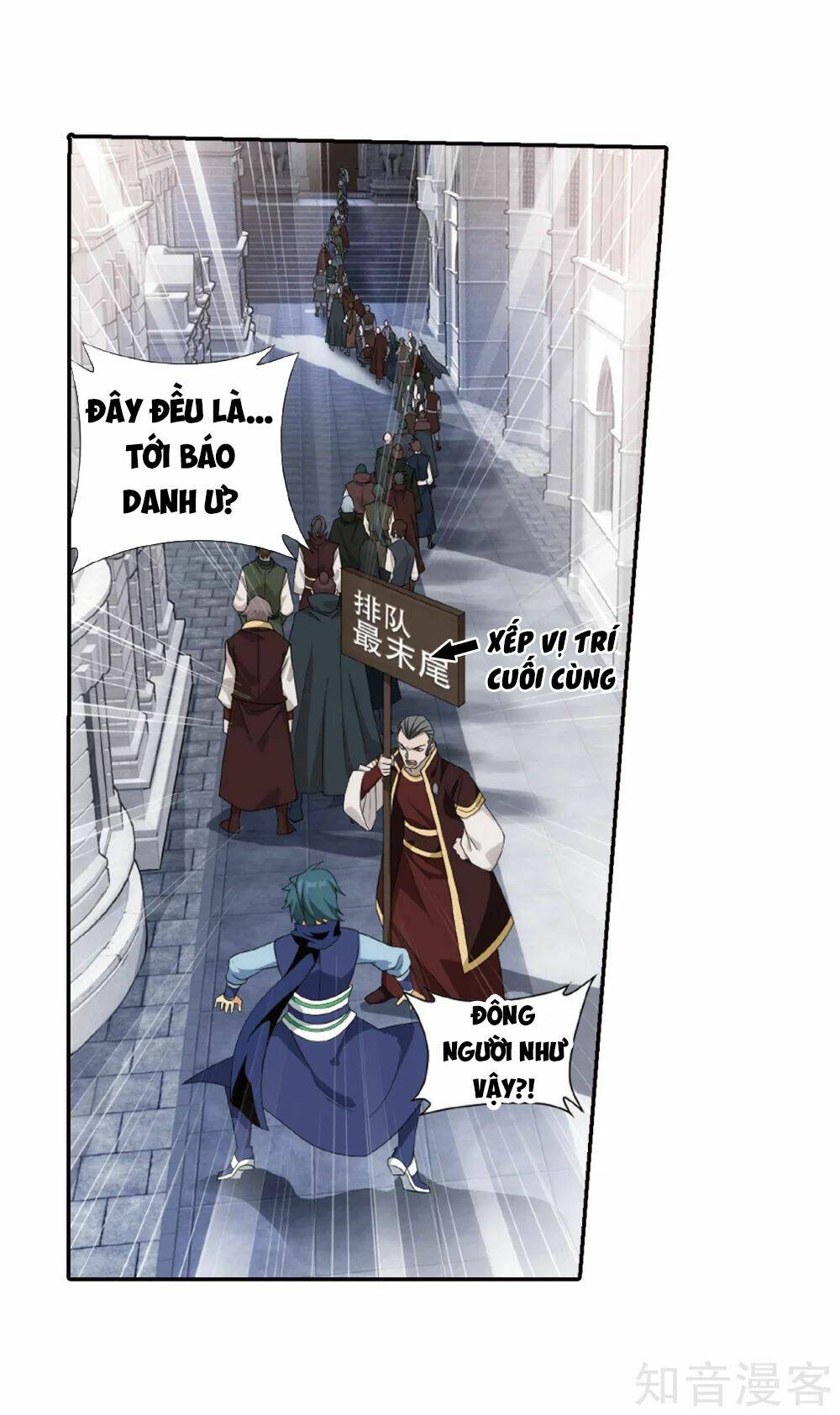 Đấu Phá Thương Khung Chapter 266 - Trang 2