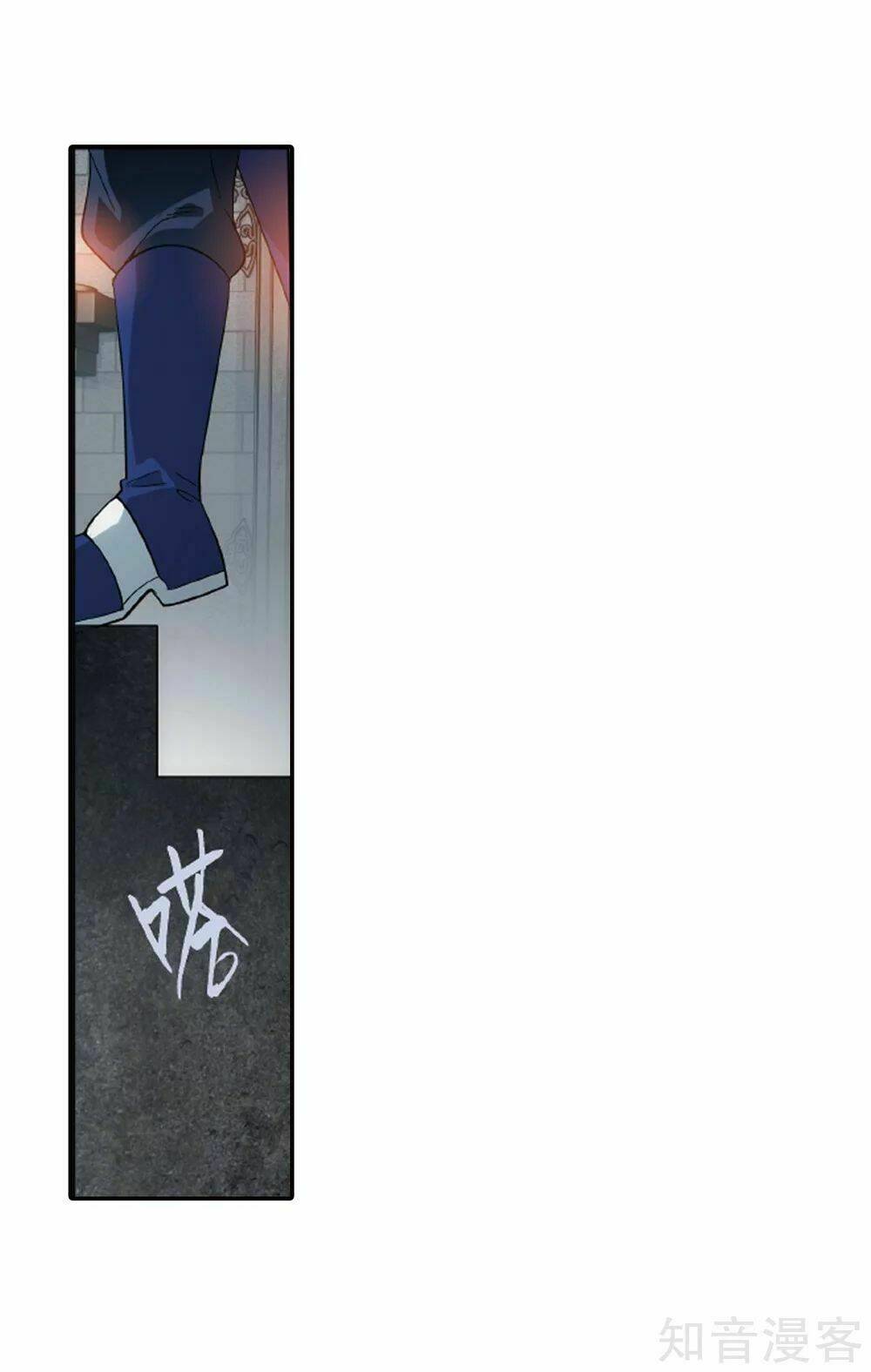 Đấu Phá Thương Khung Chapter 266 - Trang 2