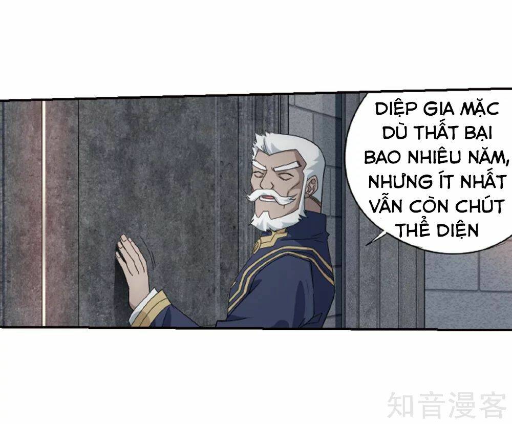 Đấu Phá Thương Khung Chapter 266 - Trang 2