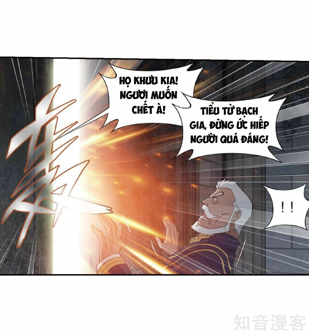 Đấu Phá Thương Khung Chapter 266 - Trang 2