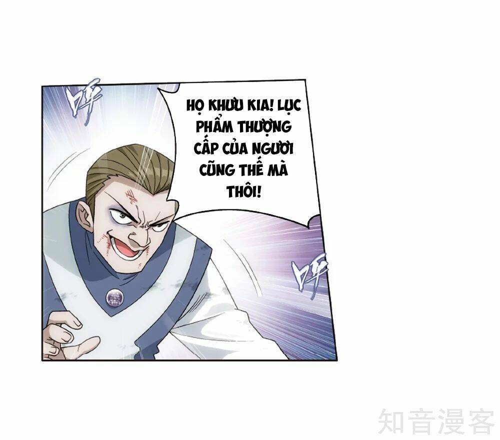 Đấu Phá Thương Khung Chapter 266 - Trang 2