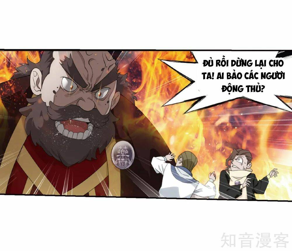 Đấu Phá Thương Khung Chapter 266 - Trang 2