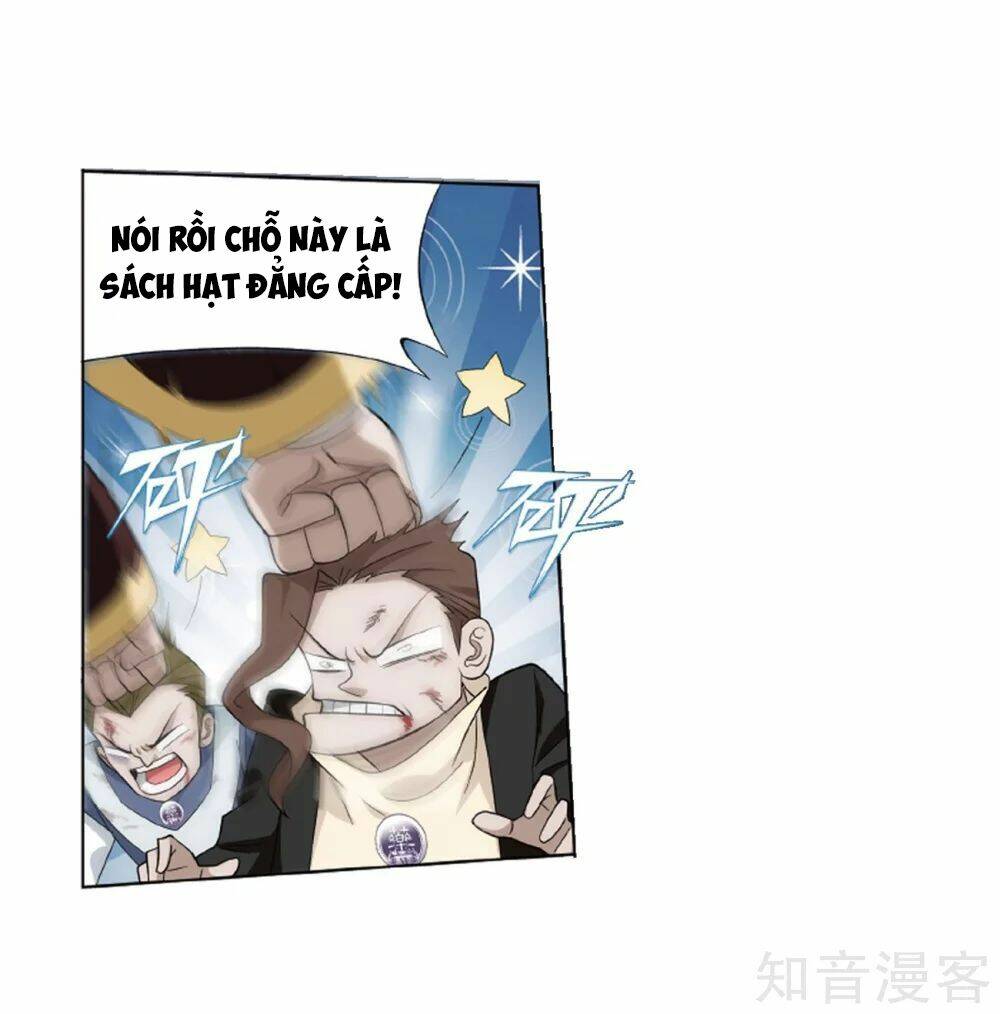 Đấu Phá Thương Khung Chapter 266 - Trang 2