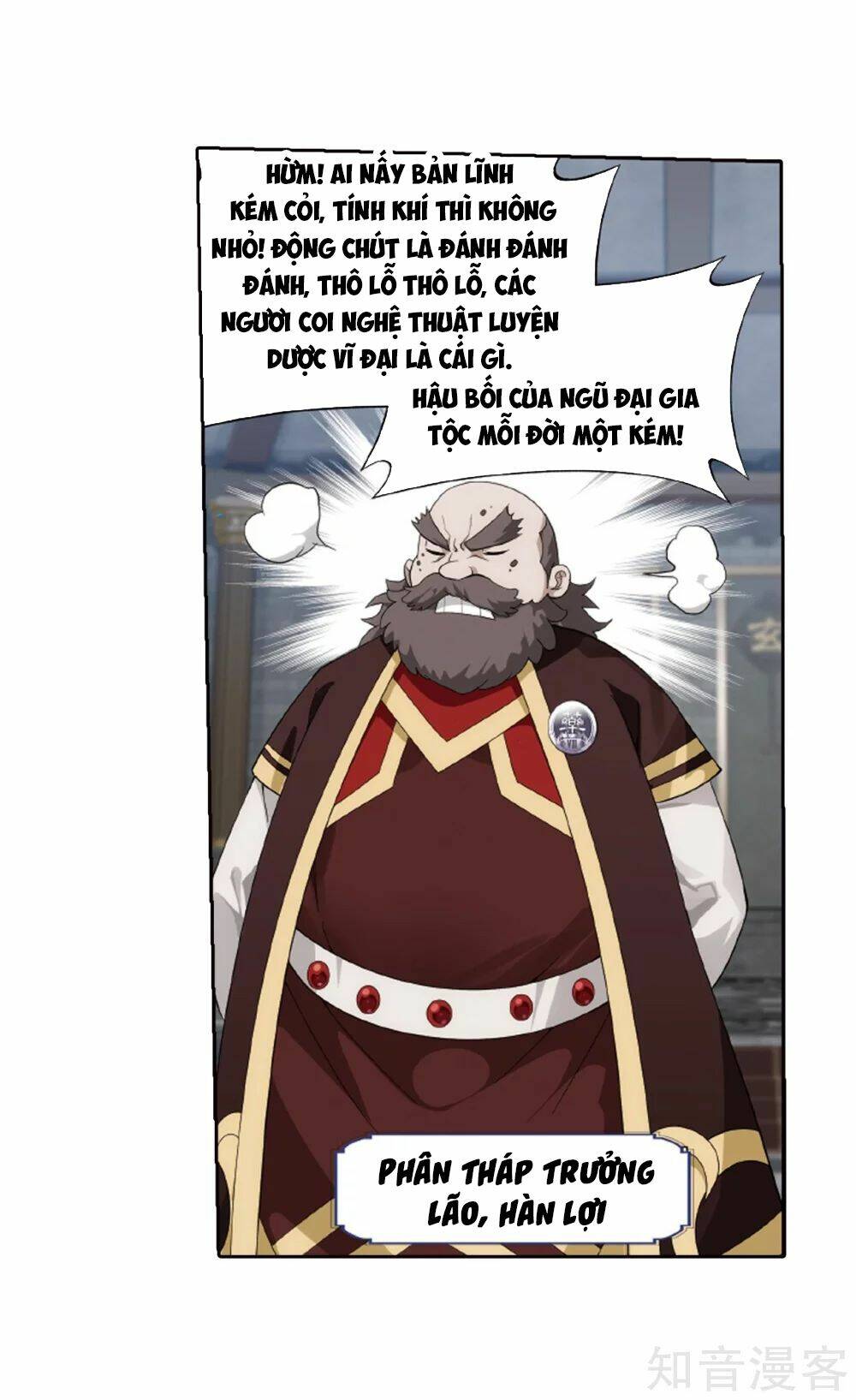 Đấu Phá Thương Khung Chapter 266 - Trang 2