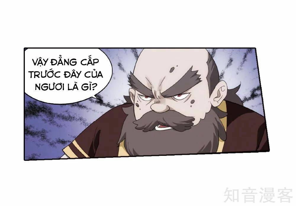 Đấu Phá Thương Khung Chapter 266 - Trang 2