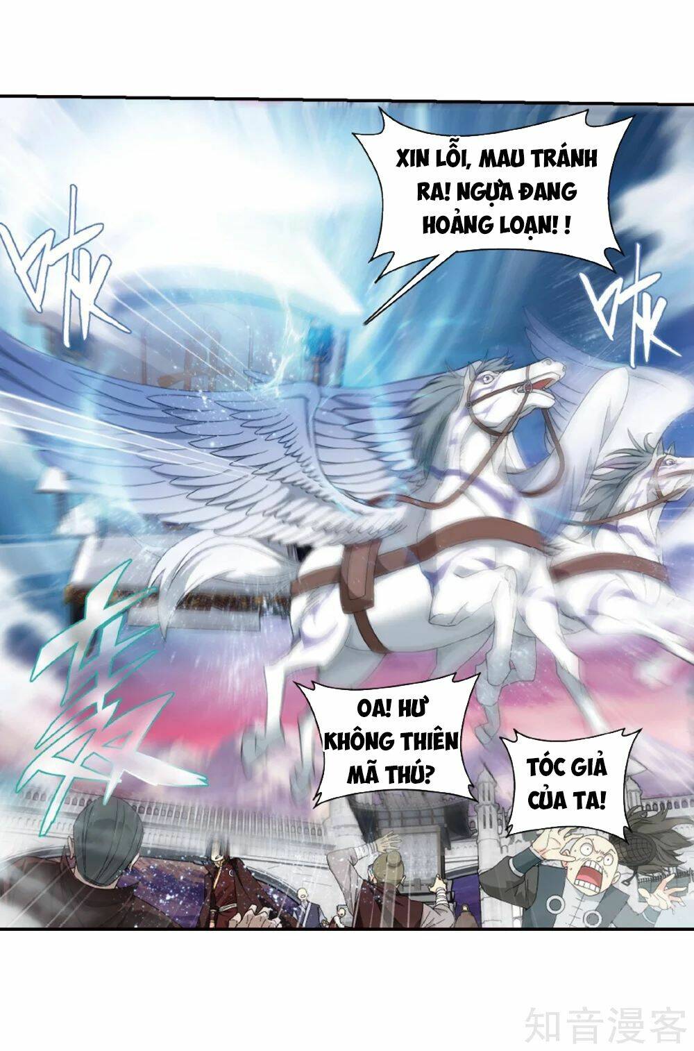 Đấu Phá Thương Khung Chapter 266 - Trang 2