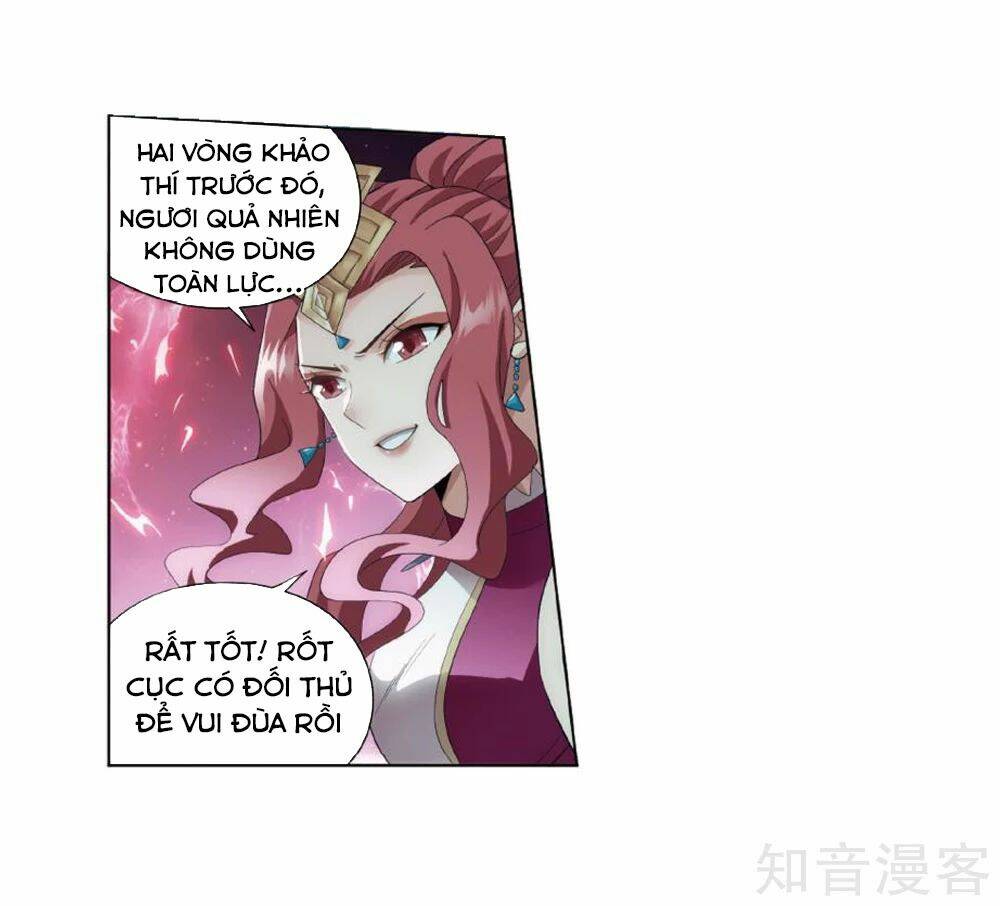 Đấu Phá Thương Khung Chapter 269.5 - Trang 2