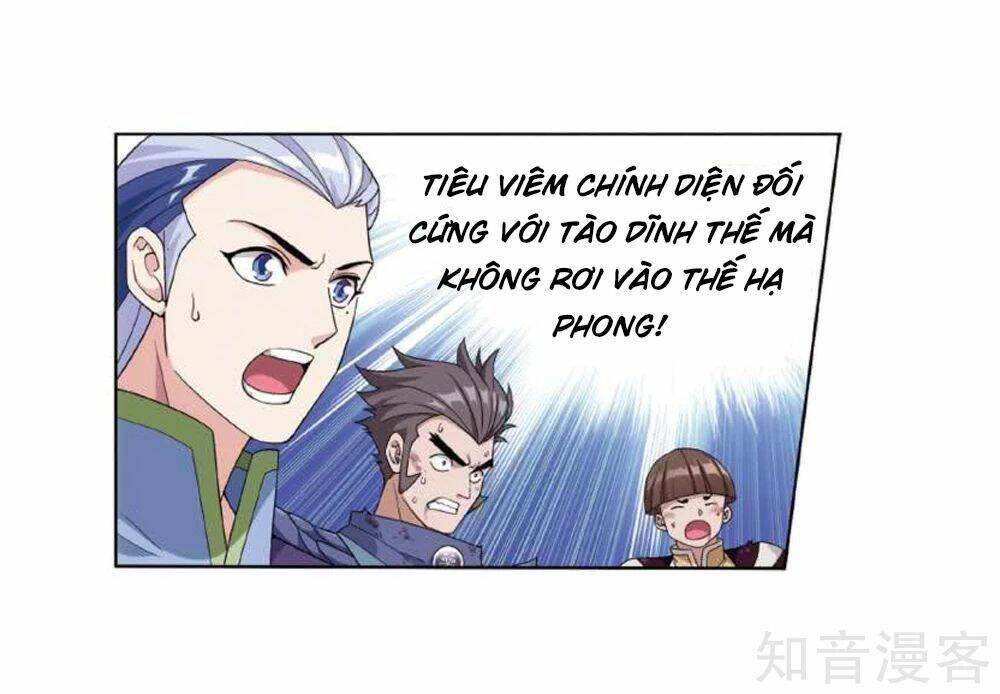 Đấu Phá Thương Khung Chapter 269.5 - Trang 2