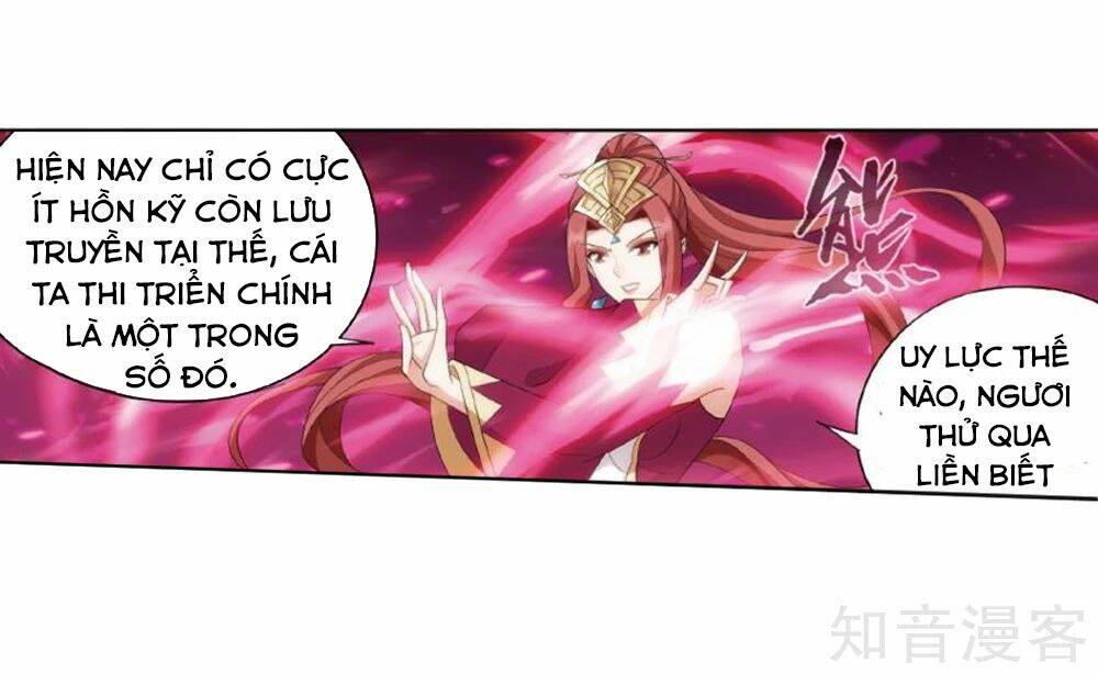 Đấu Phá Thương Khung Chapter 269.5 - Trang 2