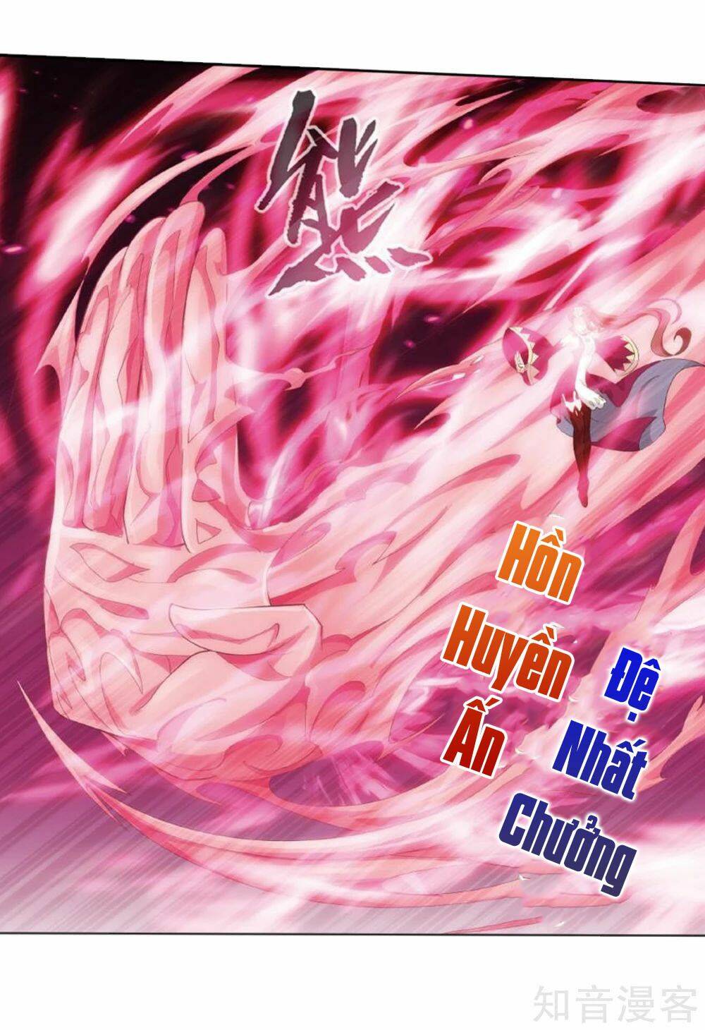 Đấu Phá Thương Khung Chapter 269.5 - Trang 2