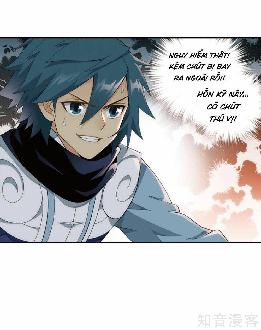 Đấu Phá Thương Khung Chapter 269.5 - Trang 2