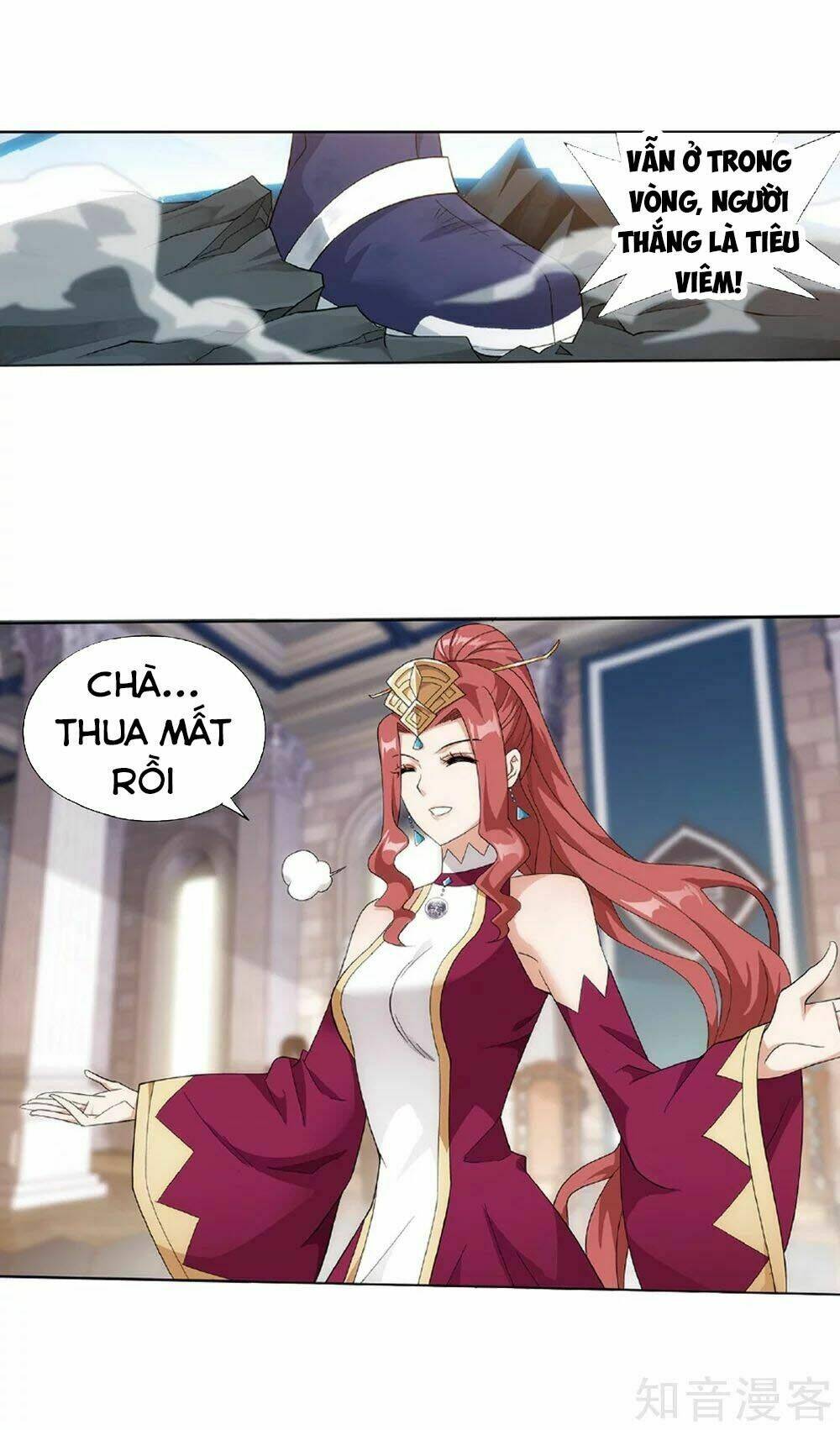 Đấu Phá Thương Khung Chapter 270.5 - Trang 2