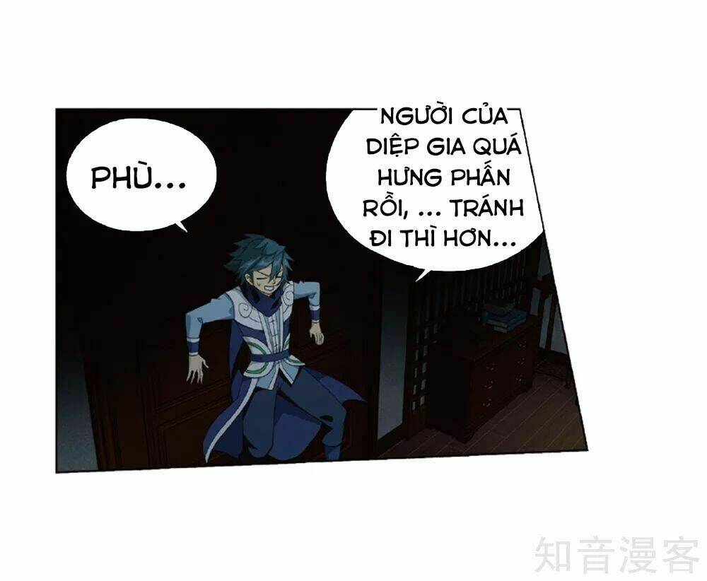 Đấu Phá Thương Khung Chapter 270.5 - Trang 2