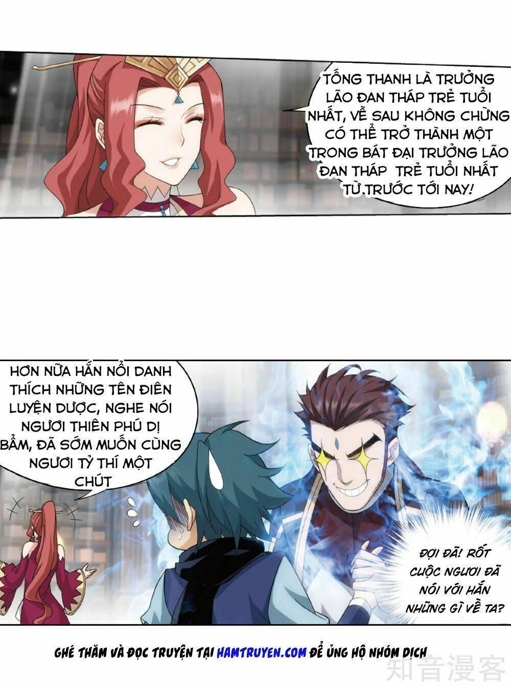 Đấu Phá Thương Khung Chapter 272.5 - Trang 2