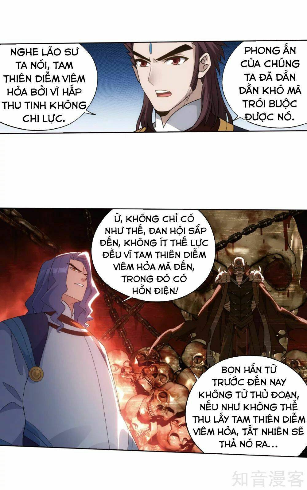 Đấu Phá Thương Khung Chapter 272.5 - Trang 2