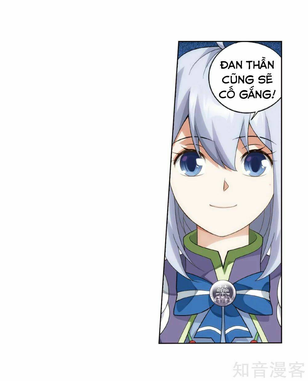 Đấu Phá Thương Khung Chapter 272.5 - Trang 2