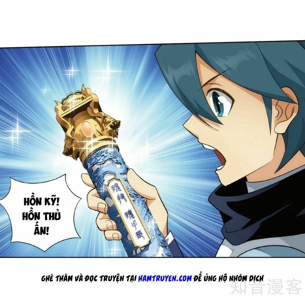 Đấu Phá Thương Khung Chapter 272.5 - Trang 2