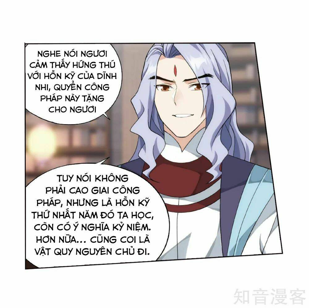 Đấu Phá Thương Khung Chapter 272.5 - Trang 2