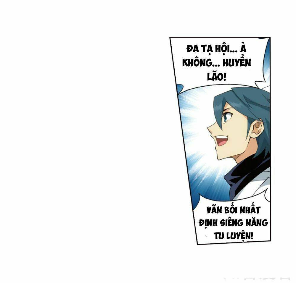 Đấu Phá Thương Khung Chapter 272.5 - Trang 2