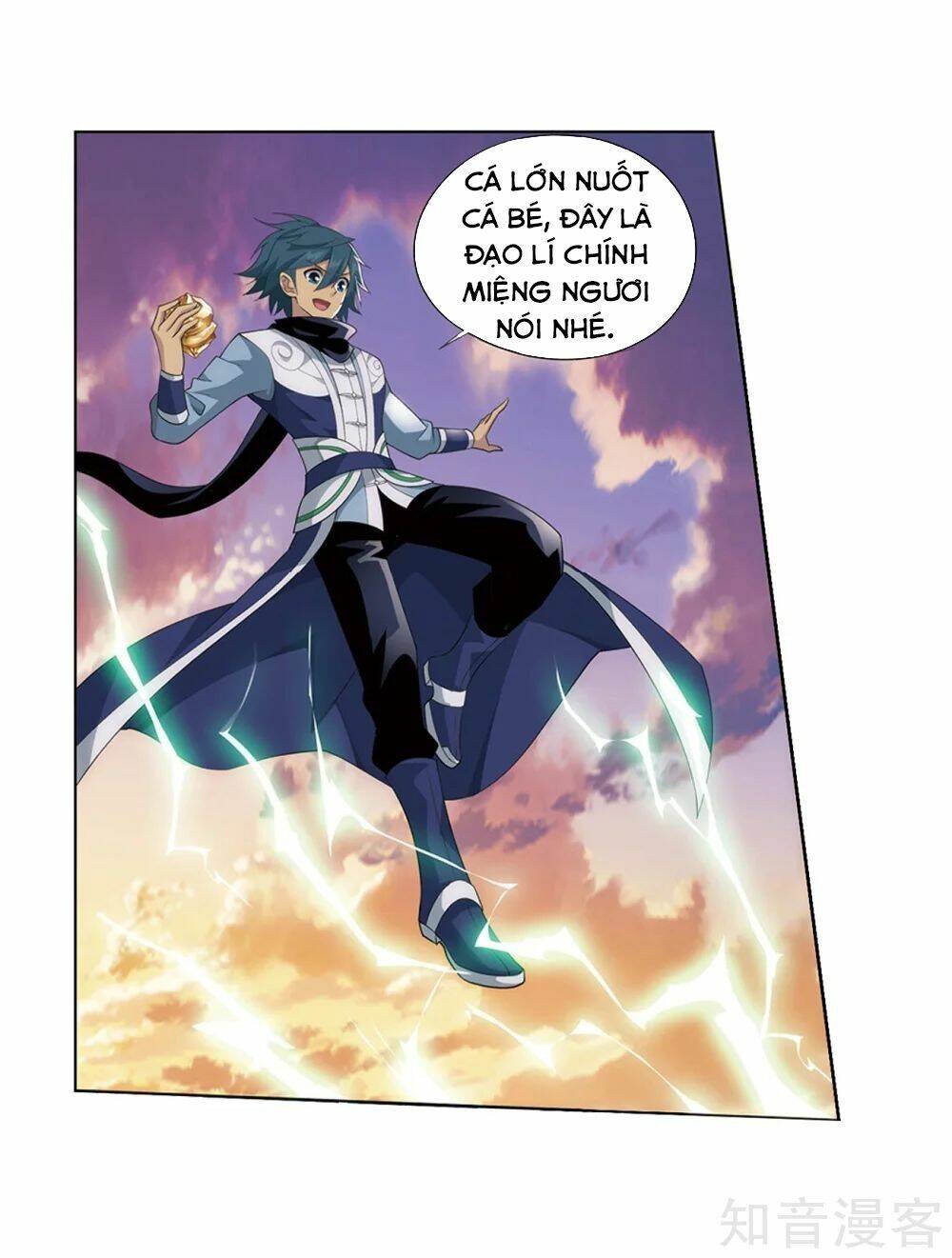 Đấu Phá Thương Khung Chapter 274 - Trang 2