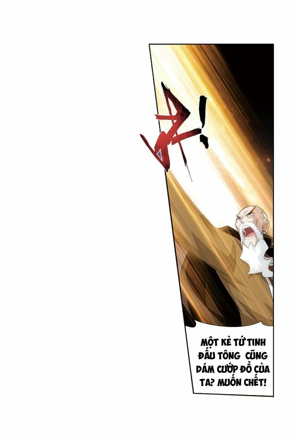 Đấu Phá Thương Khung Chapter 274 - Trang 2