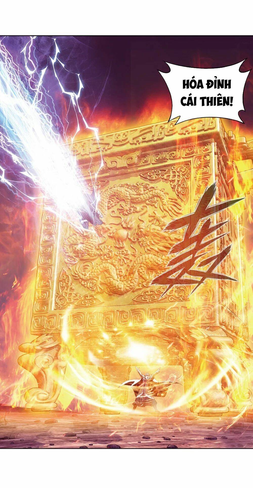 Đấu Phá Thương Khung Chapter 274 - Trang 2