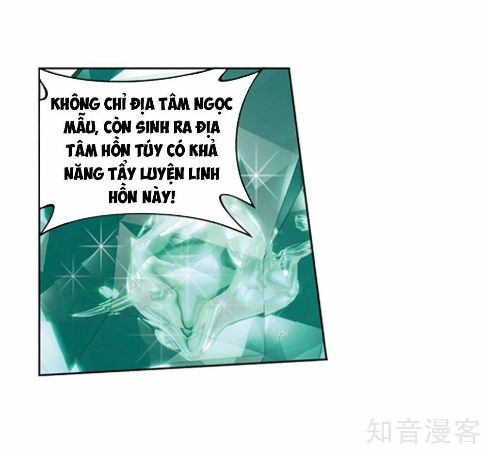 Đấu Phá Thương Khung Chapter 274 - Trang 2