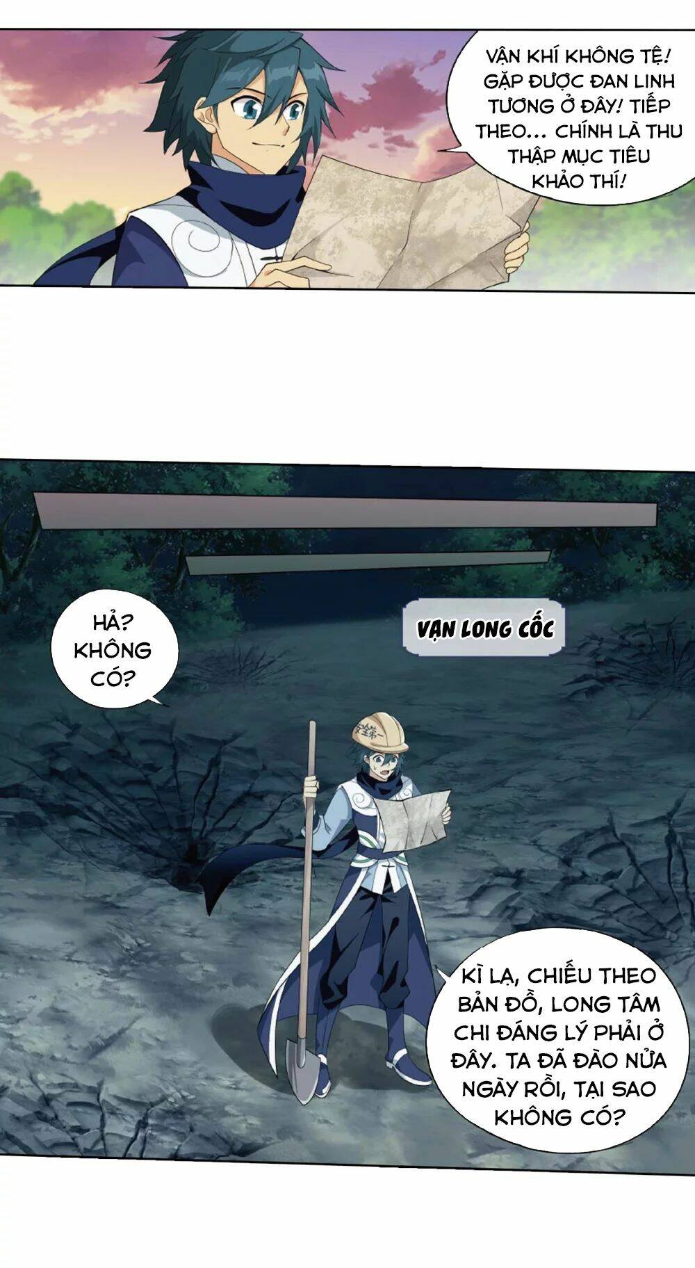 Đấu Phá Thương Khung Chapter 275.5 - Trang 2