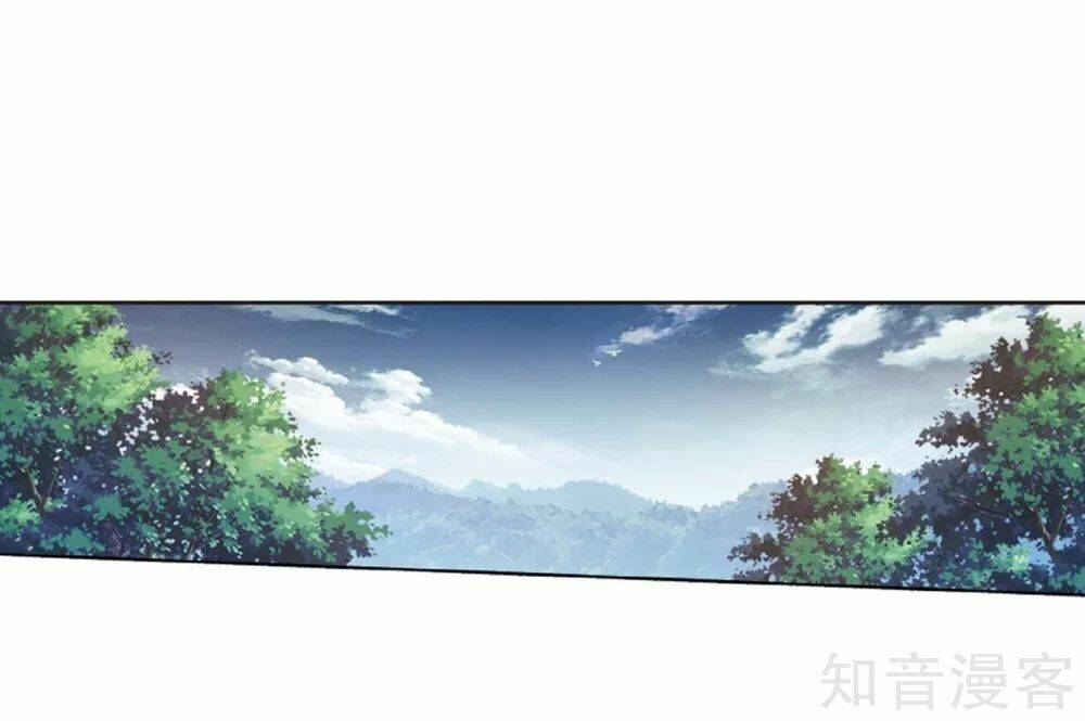 Đấu Phá Thương Khung Chapter 275.5 - Trang 2