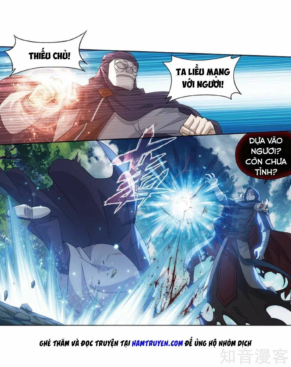 Đấu Phá Thương Khung Chapter 275.5 - Trang 2
